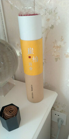 一直在京东购物，物美价优，物流也很快，这家的香买了很多次，这次换成崖柏，香味很好