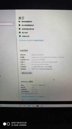 包装保护：完整，保护的很周全
外形外观：比较简约，但有内涵
画面品质：120hz不错
跑分评测：35万
运行速度：开机10秒
游戏效果：不卡顿散热良好，亲测不买散热器玩彩六。
