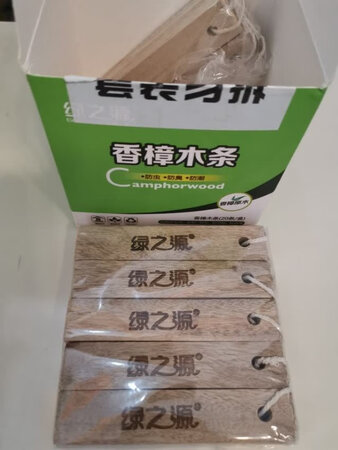 物流速度快 因为着急使用！ 用起来也方便