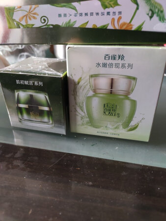 以前用过，效果不错，老品牌放心。