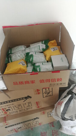 到货速度快，双十一第二天就到货，还没有安装，等待安装后再评价使用效果！！！