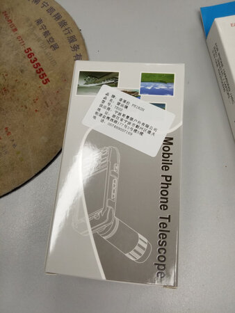 好好