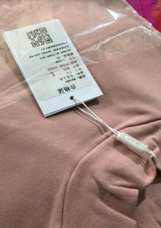 衣服不错，厚实暖和