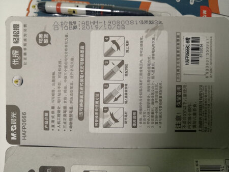 质优价廉颜值高，送给小朋友再合适不过。
