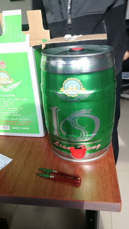 发货真快，周一拍周二到。喝过一次，口感非常好，凉的口感更好，准备放在室外。拔凉拔凉的喝着爽歪歪！还没到一百字吗？我要凑够数返京豆啊。豆豆豆豆豆豆豆！发货真快，周一拍周二到。喝过一次，口感非常好，凉的口感更好，准备放在室外。拔凉拔凉的喝着爽歪歪！还没到一百字吗？我要凑够数返京豆啊。豆豆豆豆豆豆豆！