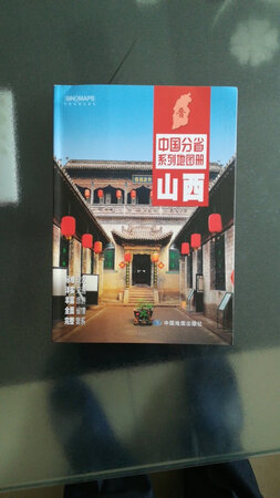 质量挺好，很满意。