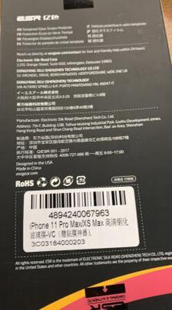 贴合度很合适！相当不错！必须拥有，价格也不贵！你值得拥有！