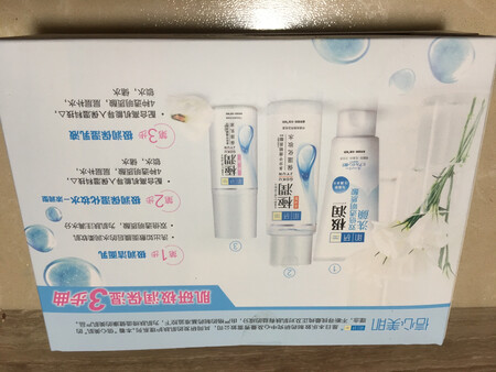 囤货未用，大品牌应该不错。