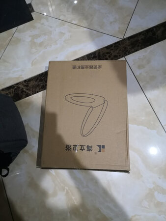 试试自己能换不