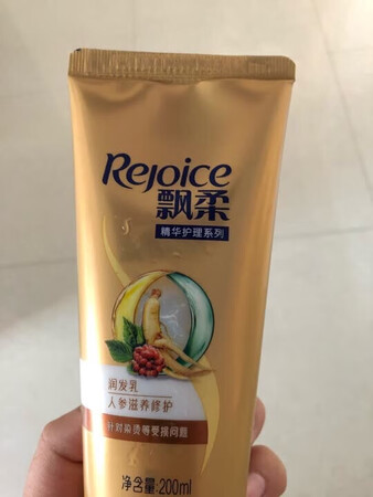 斗单买的，效果不晓得……
适合发质：不知道