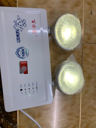 有一个灯不亮，京东自营及时更换，速度很快