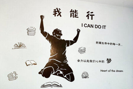 产品气味：有点味
适用场景：宿舍班级
大小尺寸：适中