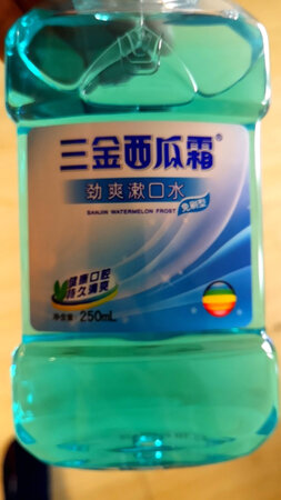 三金西瓜霜漱口水，老品牌值得信赖，性价比高