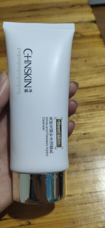 还没用，不知道怎么样第一次买这种的