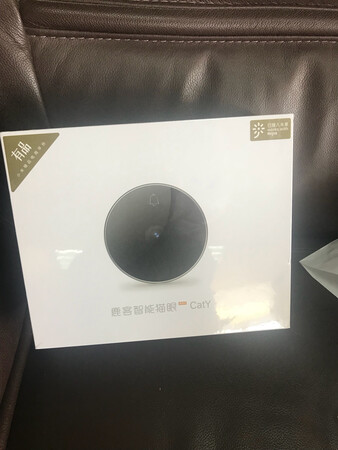物流很给力，还没安装使用