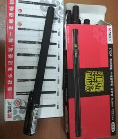 东西很好，值得购买，以后还会再买。
