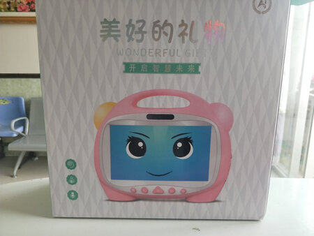 完全出乎意料的好，本人对清晰度要求较高，真的很满意。在线下载功能也是棒棒的！很满意的一次购物！！最后夸夸客服小蝶，贴心回复及时！！大??????