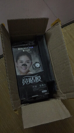 一直用这个很好的