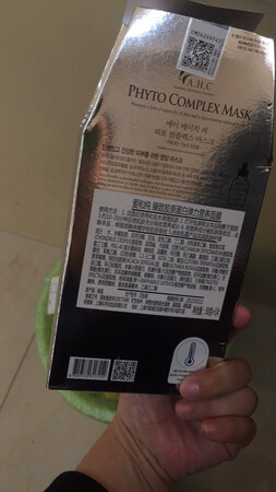 使用感受：好用。一直用这个牌子！
补水效果：补水效果非常好，水水嫩嫩的。
贴合效果：效果好。一直用。活动时买的。相当合适