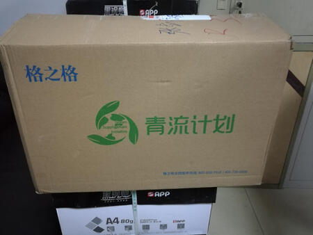 我们10多台打印机，都是惠普的，需要硒鼓时候，都是在京东买，正品有保障，物流超快不误事，安装也方便，打印出来的字迹特别清晰，一个墨盒能用用很长时间，能打印两千多张纸，性价比很高，推荐大家购买，这个物有所值
