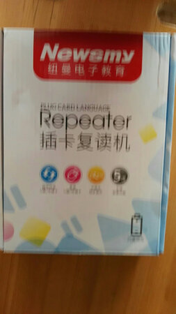 声音正，好好好好好好好好好好