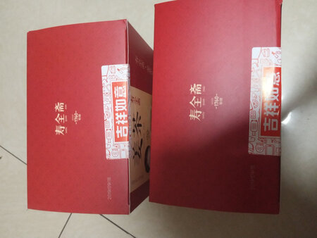 姜茶真不错，独立包装非常方便，口感很好，姨妈来了喝着很舒服，价格也不贵，挺满意的