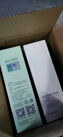 非常好不刺激皮肤