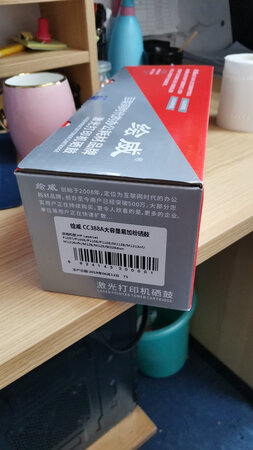 质量挺好，很满意。