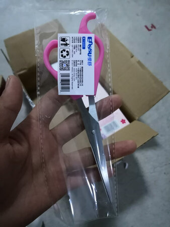 我以为挺小呢，收到看到后挺大，很喜欢