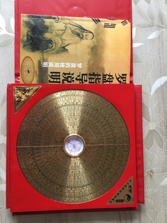 做工可以，印字清晰。要看说明书好好研究研究了。