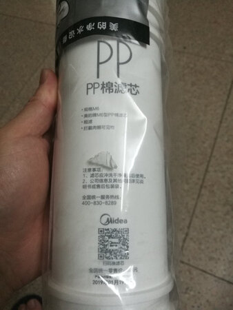 送货快。包装较简单。外观感觉比较好。价格有优惠，备货！
