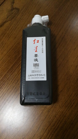 已收到，好。