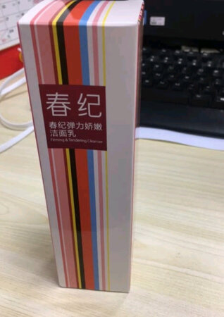 我为什么喜欢在京东买东西，因为今天买明天就可以送到。我为什么每个商品的评价都一样，因为在京东买的东西太多太多了，导致积累了很多未评价的订单，所以我统一用段话作为评价内容。京东购物这么久，有买到很好的产品，也有买到比较坑的产品，如果我用这段话来评价，说明这款产品没问题，至少85分以上，而比较差的产品，我绝对不会偷懒到复制粘贴评价，我绝对会用心的差评，这样其他消费者在购买的时候会作为参考，会影响该商品销量，而商家也会因此改进商品质量。
