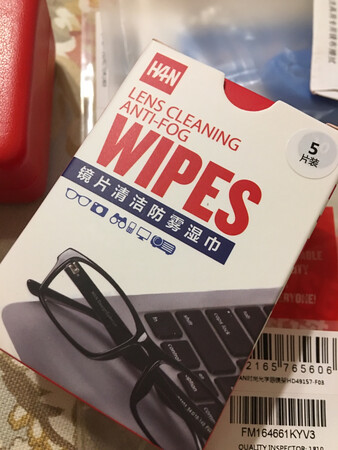 超轻，工艺很好还防蓝光，打开包装里边各种标签很齐全，度数也准确，活动价格超低，很不错。
