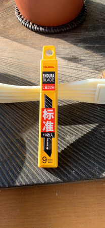 锋利耐用