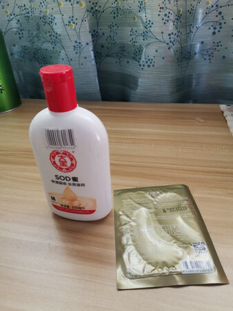 质量挺好，很满意。