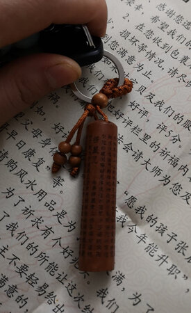 做工感觉挺精致的。