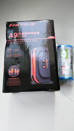 好的，包装不错，效果如何侍用后再评。