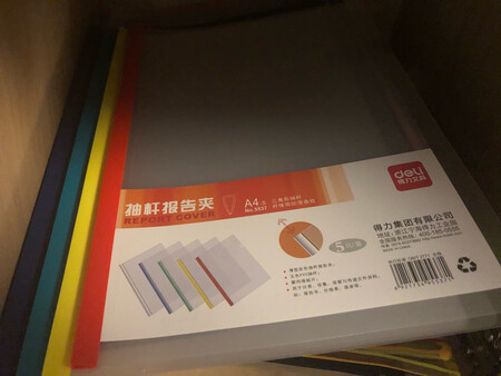 做工质感：很好
尺寸大小：不多不少
耐用度：很好
产品设计：漂亮