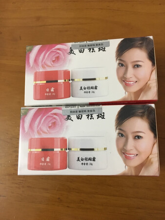 回购了，东西一直不错
