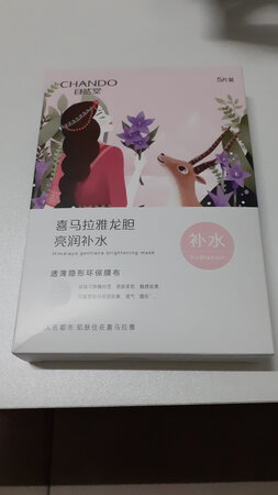 还没有体验，等用过之后再评价。