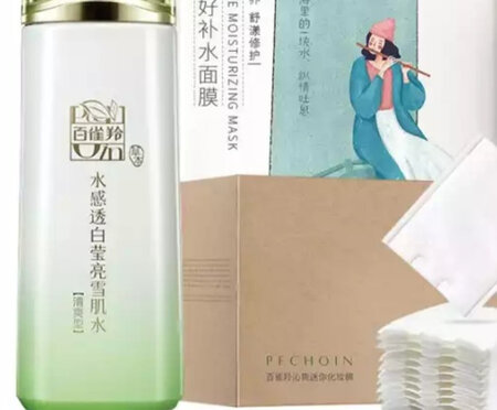 比较实惠的商品，花同样的钱，买更多的东西