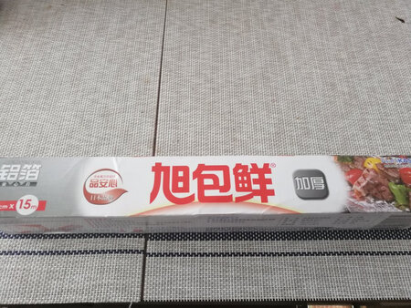 质量非常好，与卖家描述的完全一致，非常满意,真的很喜欢，稜全超出期望值，发货速度非常快，包装非常仔细、严实，物流公司服务态度很好，运送速度很快，很满意的一次购物店家很讲信誉，而且很不错哦，在这家店买东东，我很满意~