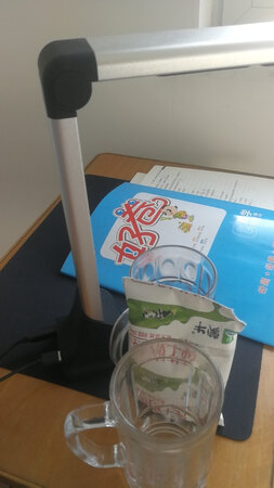 确实不错，但是这个东西转换成文档不行，拍完以后变成图片还是可以