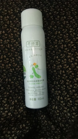 使用效果：挺好
补水效果：挺好的
其他特色：喷喷很方便