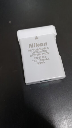 查验是正品，但愿能用久一点