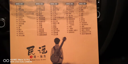 包装精美，音质尚佳。包含的歌曲都非常喜欢。
