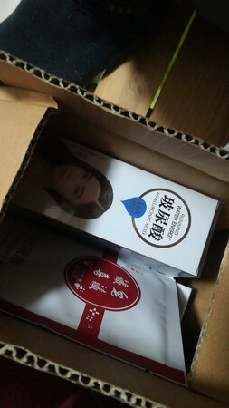 质量挺好，很满意。
