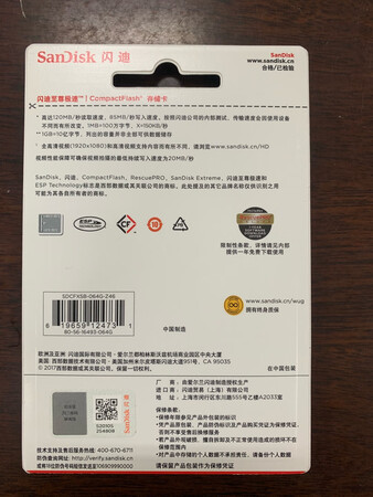 传输速度：非常快，快的难以置信
存储容量：64G
使用场景：单反相机
兼容属性：非常合适
其他特色：没有了