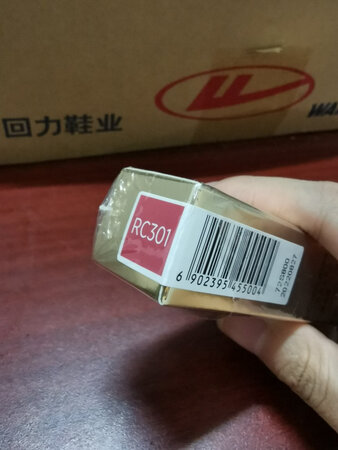 颜色很好看，黄皮也不怕，显色不错，很滋润